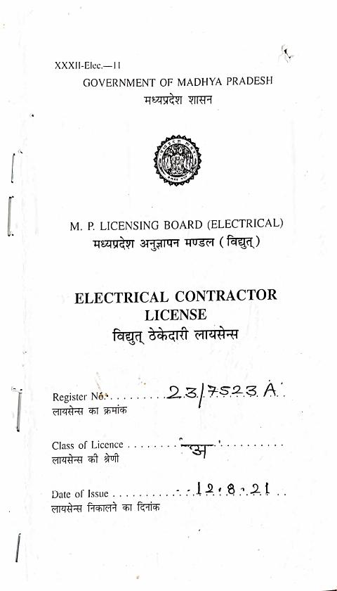 Class A Electrical License