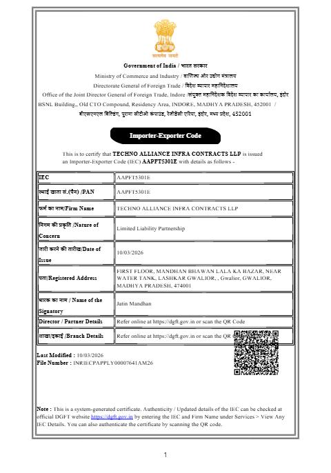 IEC Certificate