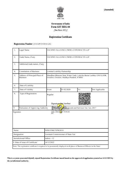 GST Certificate